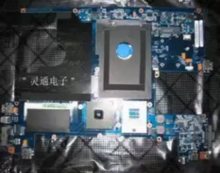 Asus W5000 Hauptplatine