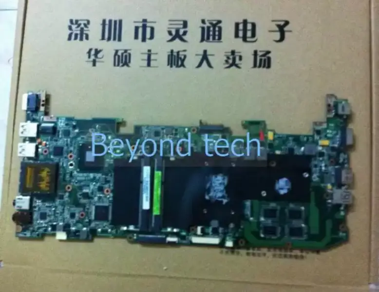 Asus X35S Hauptplatine