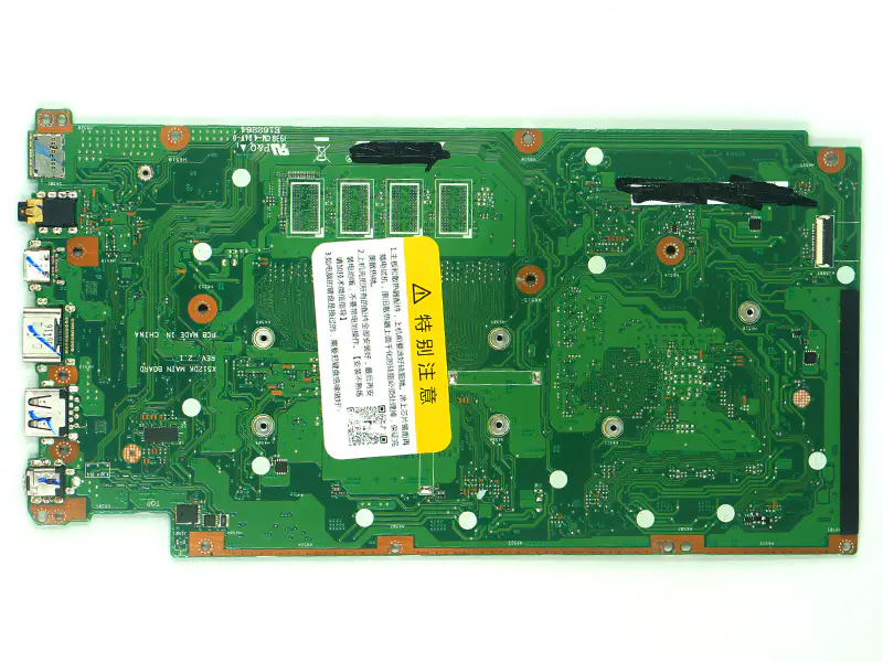 ASUS VivoBook 15 X512DA Hauptplatine für F512D X512DA-SS3505T