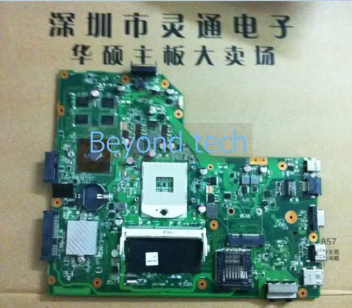 Asus X84H Hauptplatine