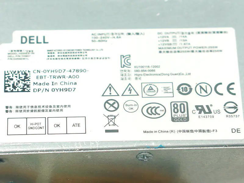 DELL H255AS-00 YH9D7 Netzteil