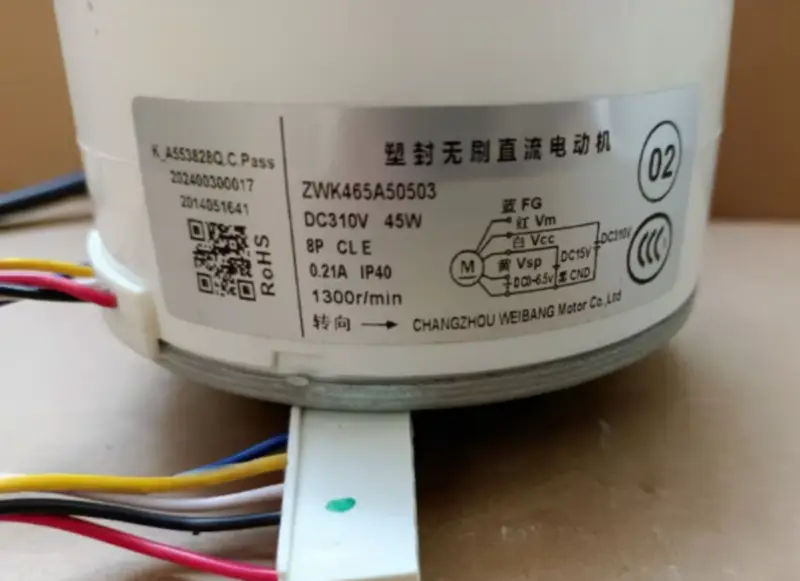 TCL-Klimaanlage Inneneinheit DC-Lüftermotor ZWK465A50503