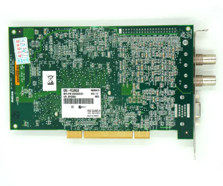 Matrox ORI-PCI/RGB 979-0101 DAQ-Karte für Matrox Orion